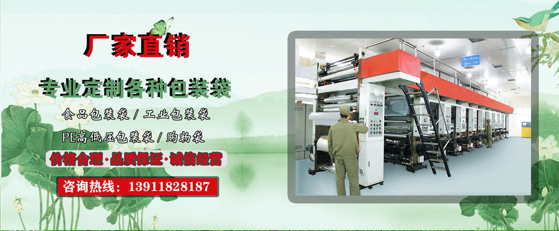 jn江南体育网页版在线玩