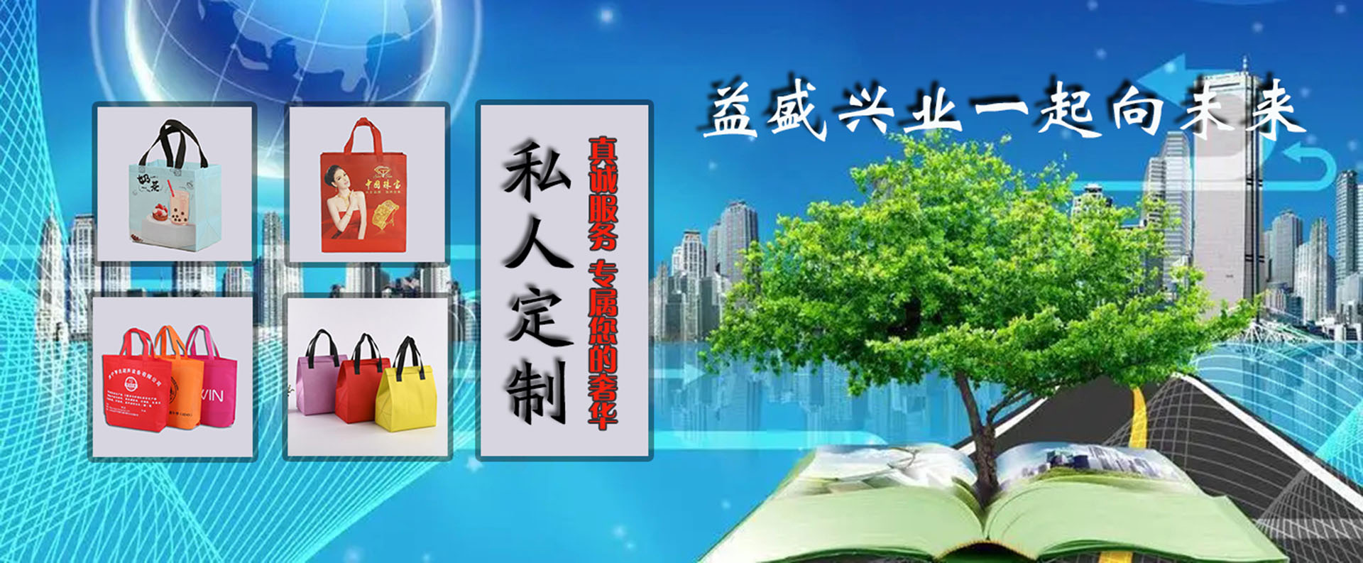 jn江南体育网页版